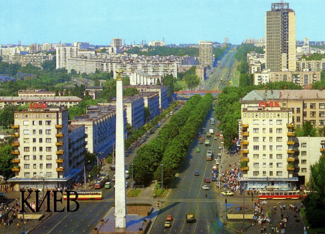 Украинская ССР в фотографиях