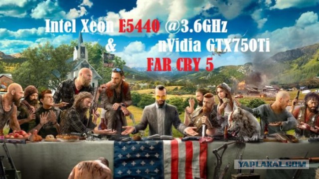 "Бомж" апгрейд/сборка для Far Cry 5 и не только (LGA 775)