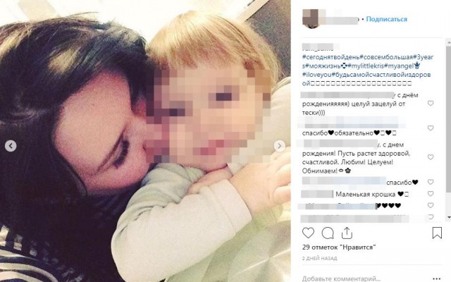 21-летняя мамаша закрыла 3-летнюю дочь на неделю дома, девочку нашли мертвой в ее день рождения