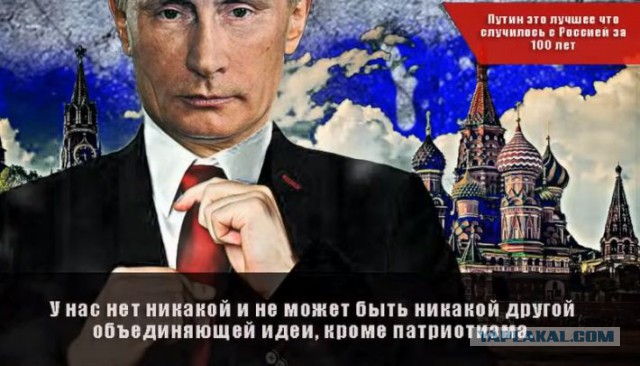 Полиция задержала пермского Дэдпула за тверк на Красной площади