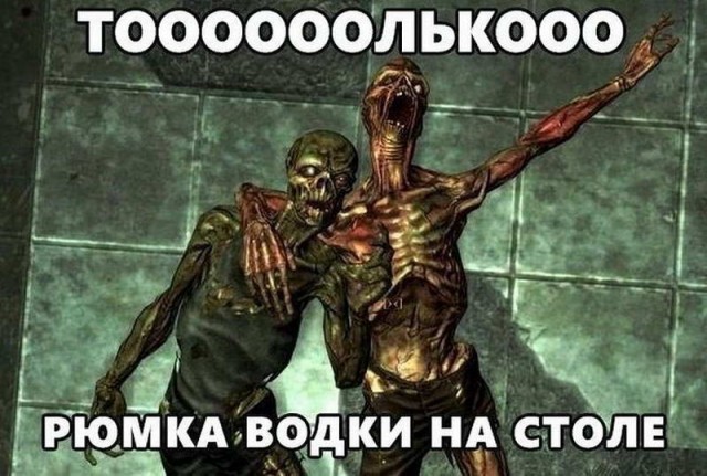 А вы слышите голоса?