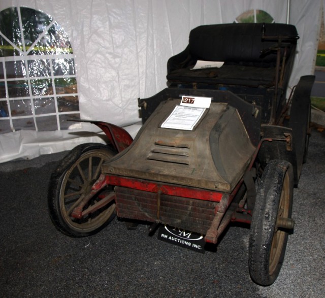 Угадай АВТО-4