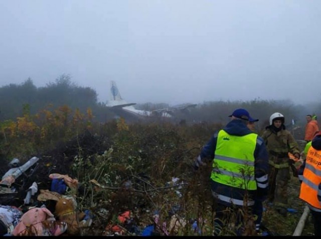 На Украине из-за нехватки горючего разбился грузовой самолёт. Пять человек погибли