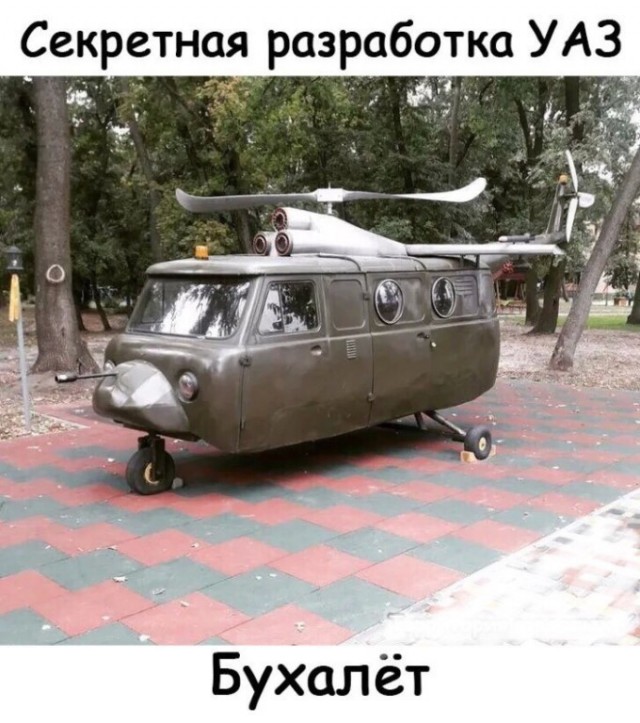 Чуток картинок, на ночь глядя