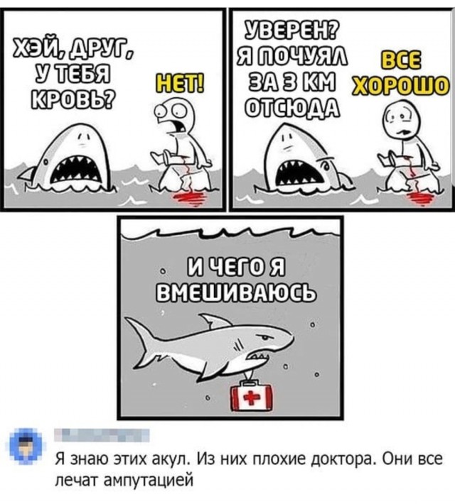 Немного картинок для настроения 19.02.20