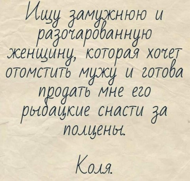Немного картинок для настроения 20.08.20