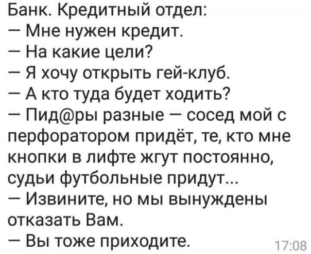 Фотки и картинки: юморные и красивые, забавные и милые 21.09.20