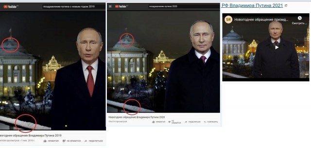 В.В. Путин. Новогоднее поздравление россиян с 2021-м годом