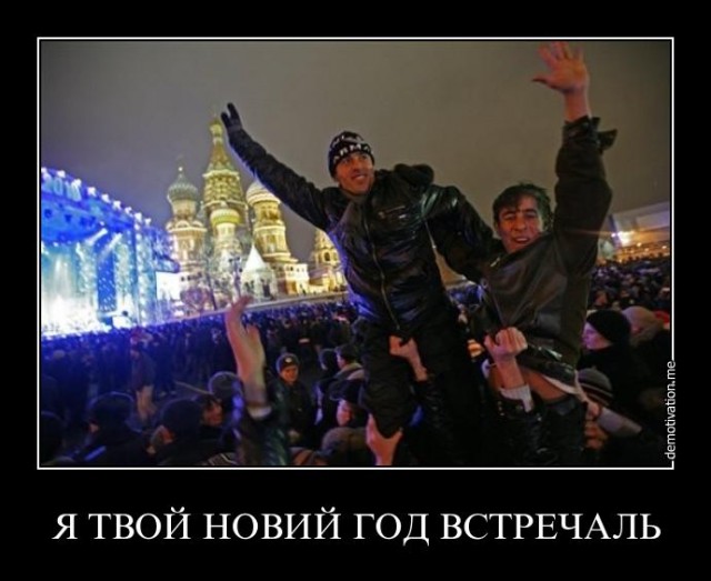Как Украина получала сверхдоходы в СССР, и в основном за счет России.