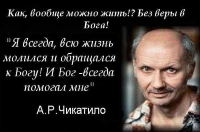 Бредзона 31.01.21