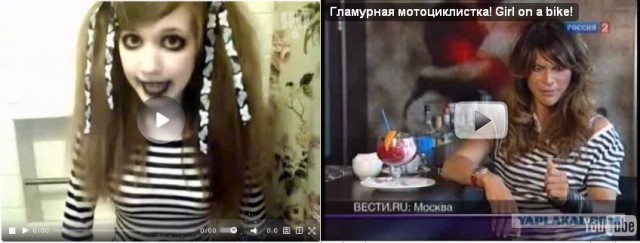 Вынос мозга по-японски!