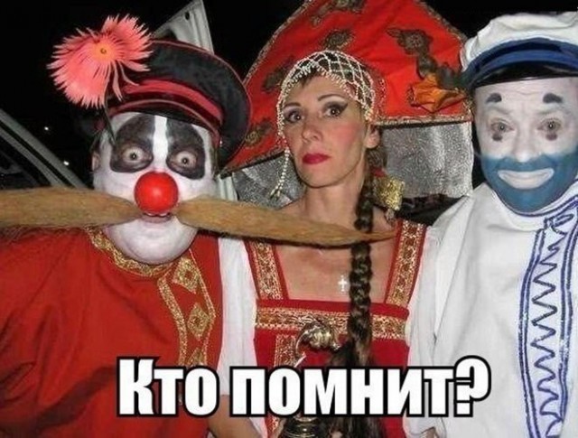 Весёлый полтишок 1.03