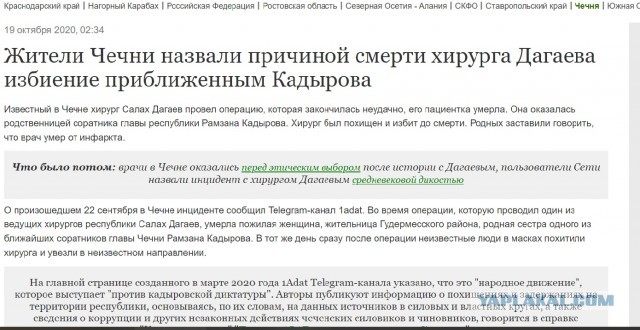 Пусть победит сильнейший