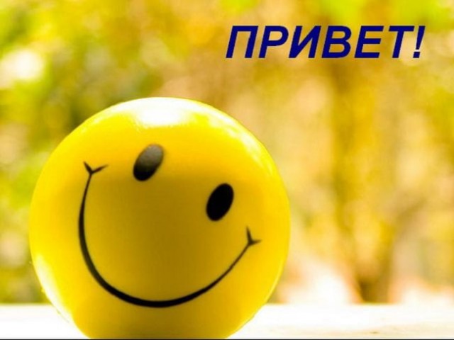 Свидание с молодой охотницей за деньгами и как прекращать такие связи