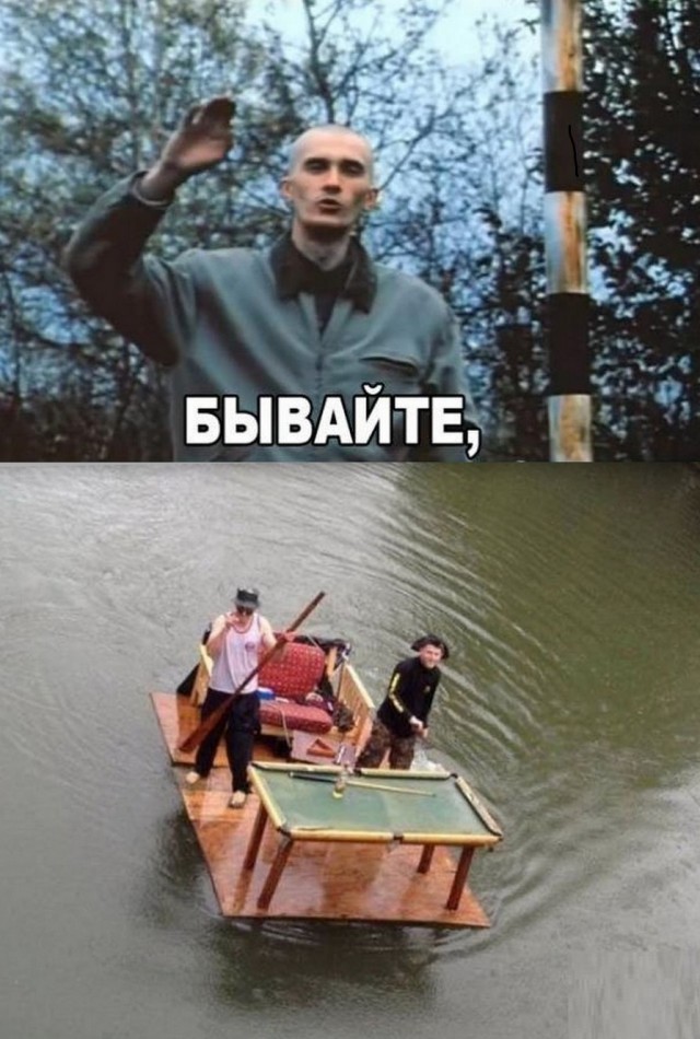 Красиво жить не запретишь