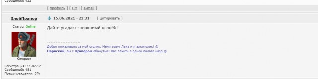 Навруз зарезал всех. Раскрыты подробности двойного убийства женщин и собаки в Новой Москве.
