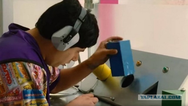 Это игрушечное яйцо