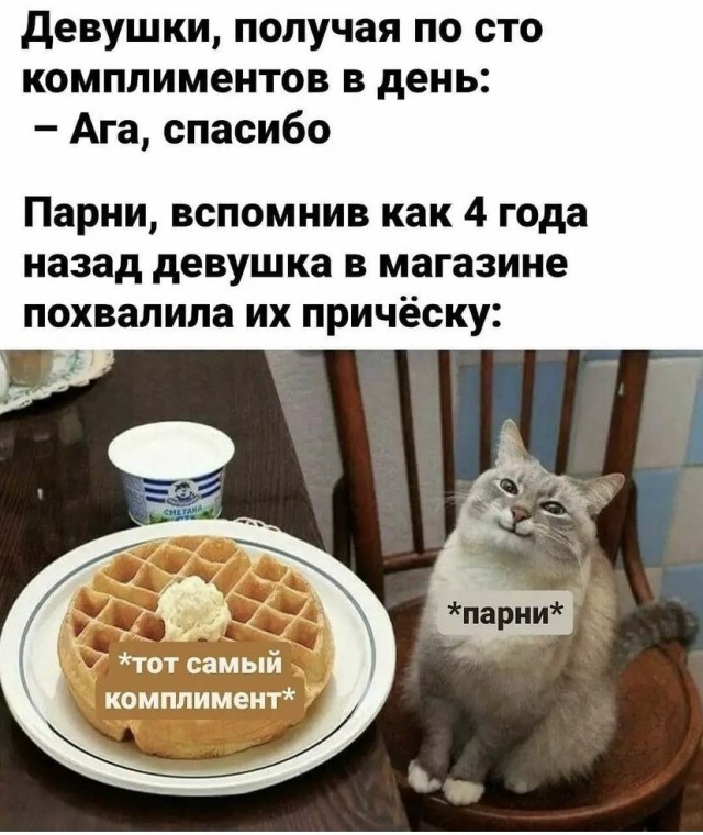 Мешанина из картинок, поулыбаться или просто пофтыкать