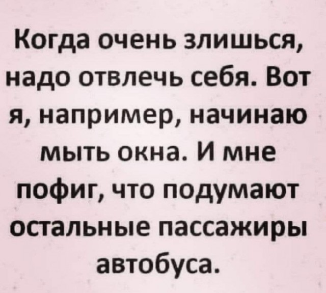 Всяческие картинки 15.11.2021