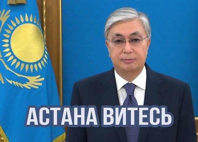 Вот тогда и узнаете силу народного гнева