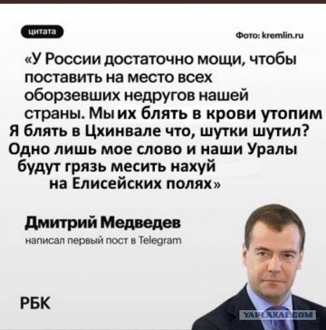 США вводят новые санкции против российской оборонки. Но они не помогут