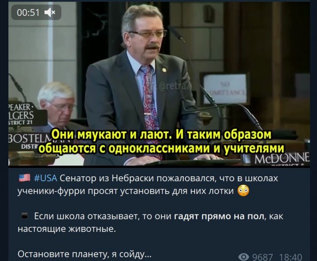 Пандемия. Коронавирус и съехавшие крыши. Россия и мир. Часть 31.
