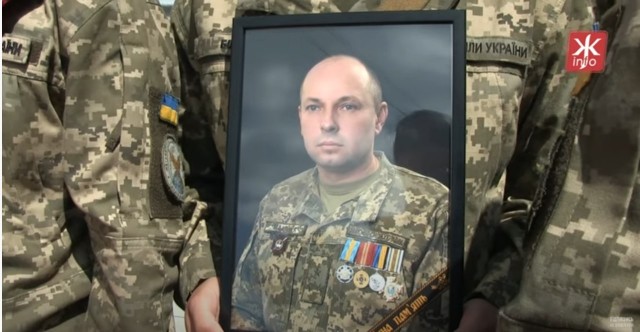 Генерал погиб