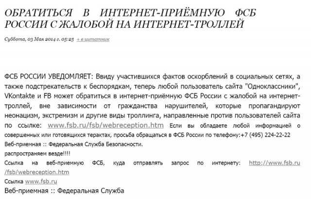 Dell окончательно уходит из России и увольняет сотрудников