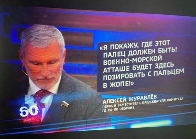 Так себе картинки 30.08.22