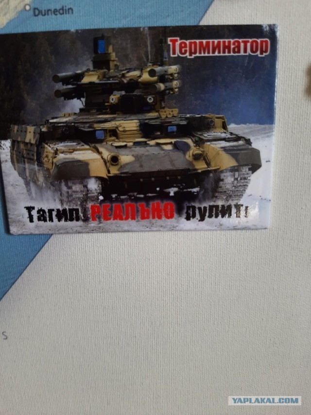 Муж отказывается прописывать меня!