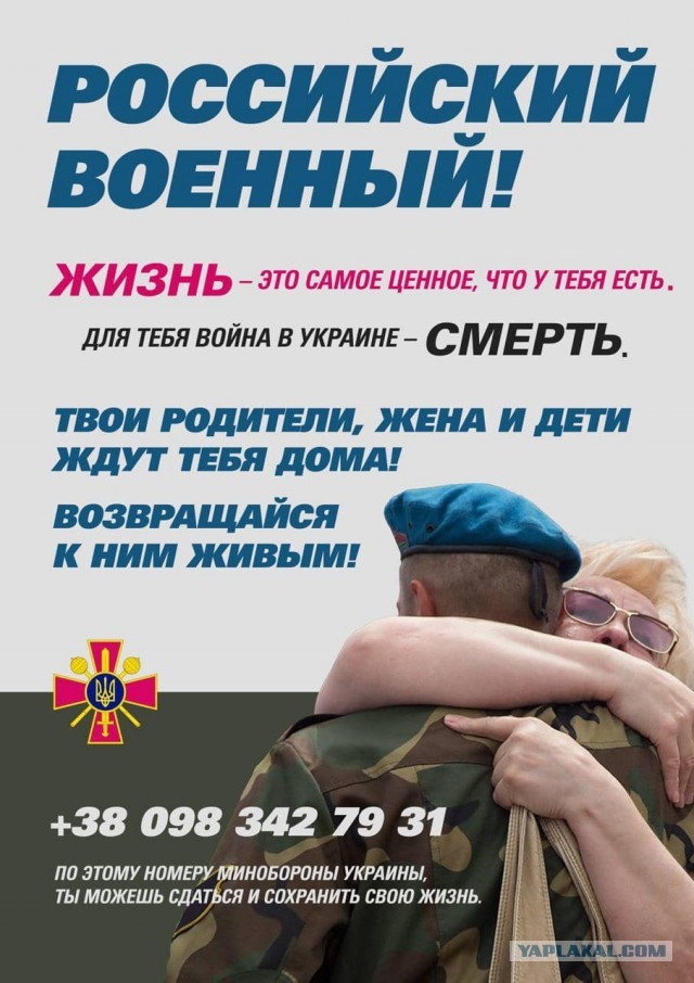 Госдума вводит в УК понятие «мобилизация», «военное положение» и «военное время»