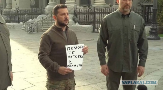 Готовится заявление НАТО и ООН