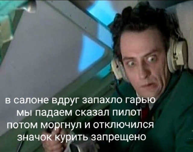 Юмор в картинках и без