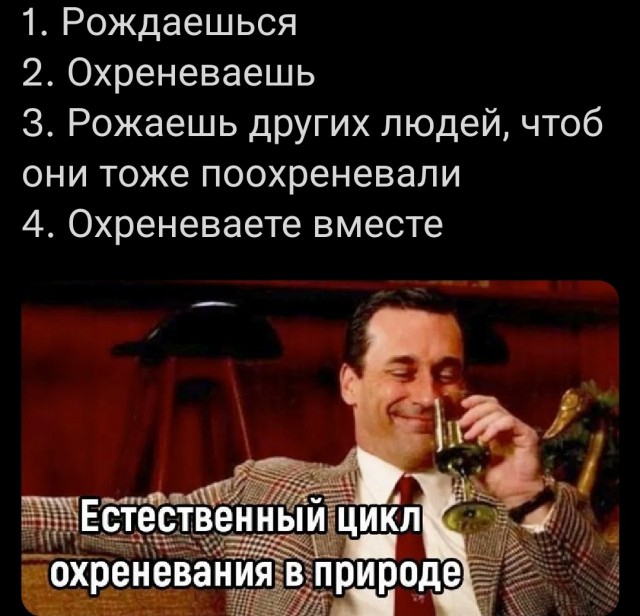 60 картинок