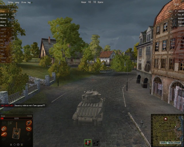 Wargaming 2