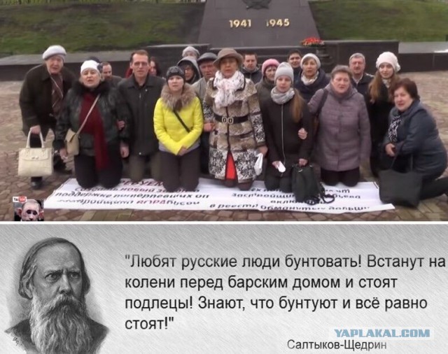 Родственники владимирских мобилизованных обратились к президенту Путину с требованием проверить действия военного командования