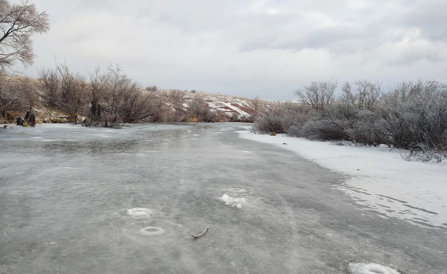 Рыбалка