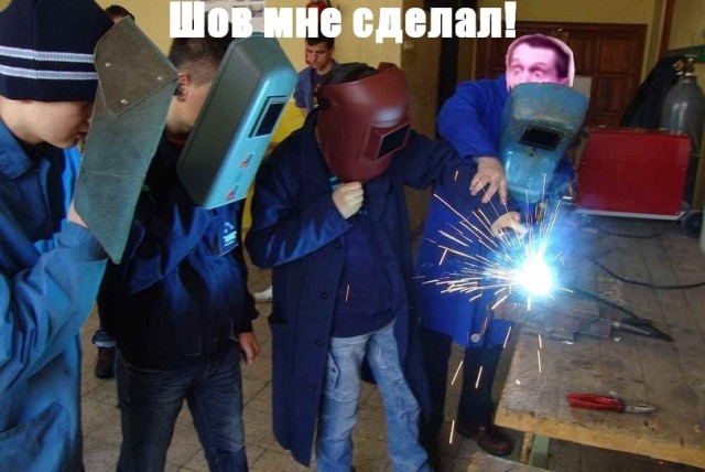"Маску надень!" или подборка картинок
