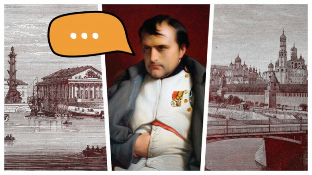 Почему Наполеон напал на Москву, а не на Санкт-Петербург?