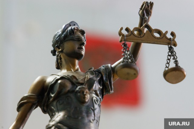 Суд признал женщину виновной за ложное заявление об изнасиловании