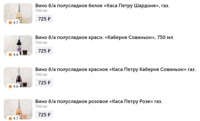 Победная поступь идиотизма по планете – том 10