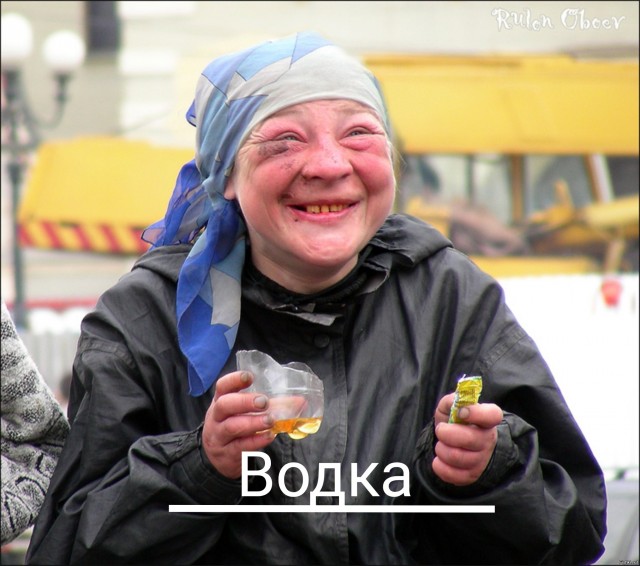 Как выглядели бы алкогольные напитки в людском обличии