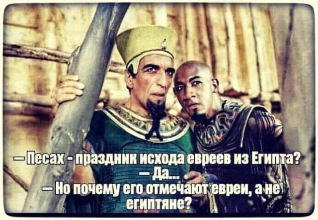 ХВ! ВВ!
