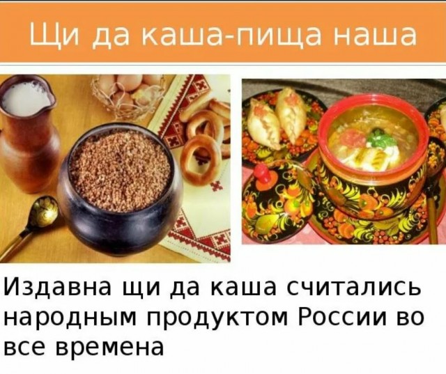 Победная поступь идиотизма по планете – том 13
