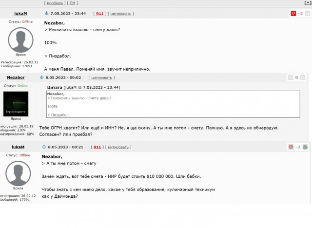 Первый, не пошел! Почему в самолетах нет парашютов для спасения в случае авиакатастрофы — вы точно задумывались об этом
