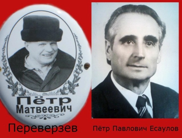 Бессмертный полк на ЯПе