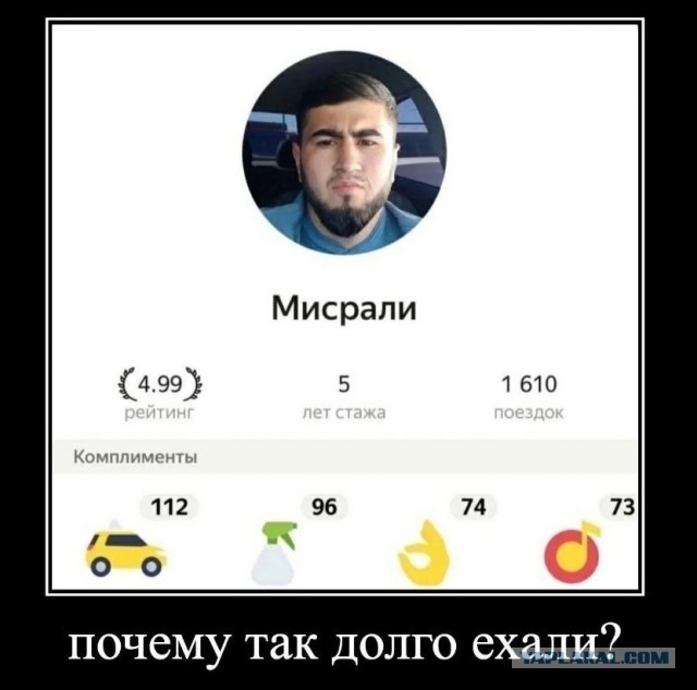 С 1 сентября в России может случиться коллапс с такси из-за сокращения водителей