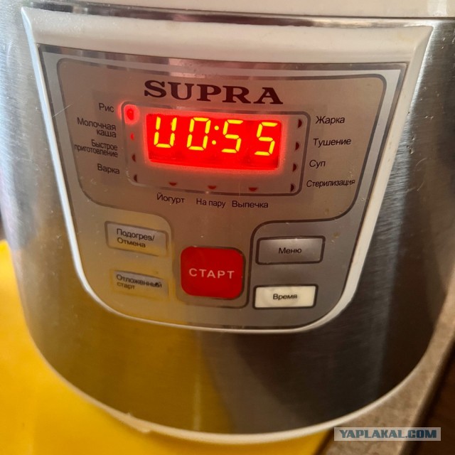 Плов в мультиварке