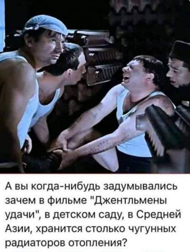 8 картинок с подписями, коллеги!