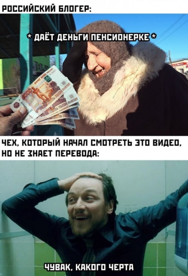 Доброта ещё есть!
